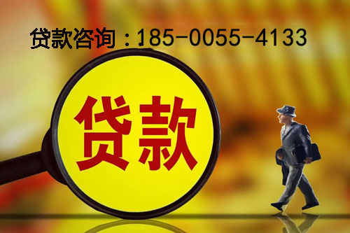 葫芦岛空放私人押车借钱-应急周转-私人周转资金