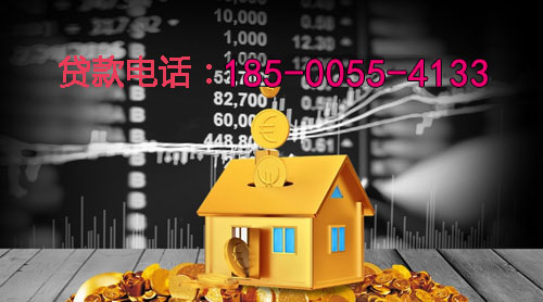 葫芦岛空放身份证贷款：轻松应对资金需求的最佳选择