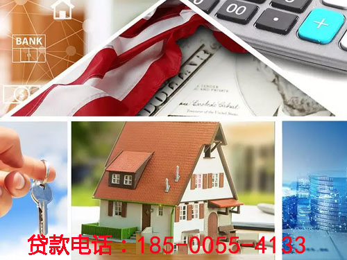 葫芦岛空放私借贷款，轻松解决您的资金需求