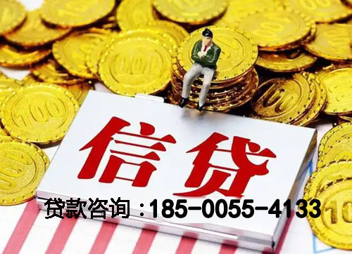 葫芦岛空放私人空放张先生：黑户的下款经历