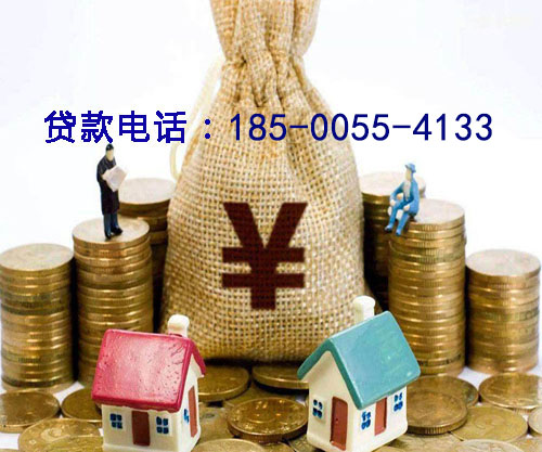 葫芦岛空放小额贷款，让梦想触手可及