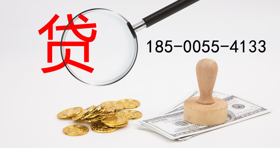 葫芦岛空放典当借钱，助您轻松解决资金难题