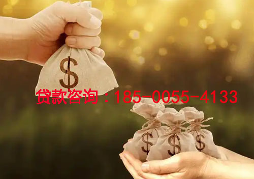 葫芦岛空放私人借钱上门放款-空放联系方式-应急周转-小额借钱