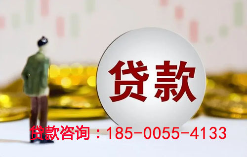 葫芦岛空放汽车抵押贷款-押车急用钱-押车贷款-抵押车借钱