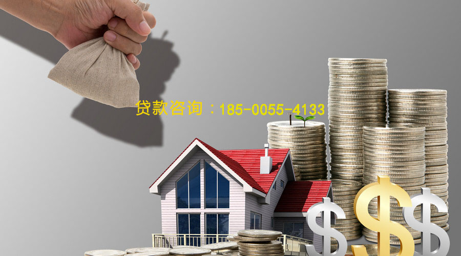 葫芦岛空放私借贷款，轻松解决你的资金需求