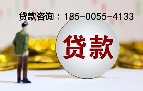 葫芦岛空放纯私人放款-私人借钱上门放款-空放公司